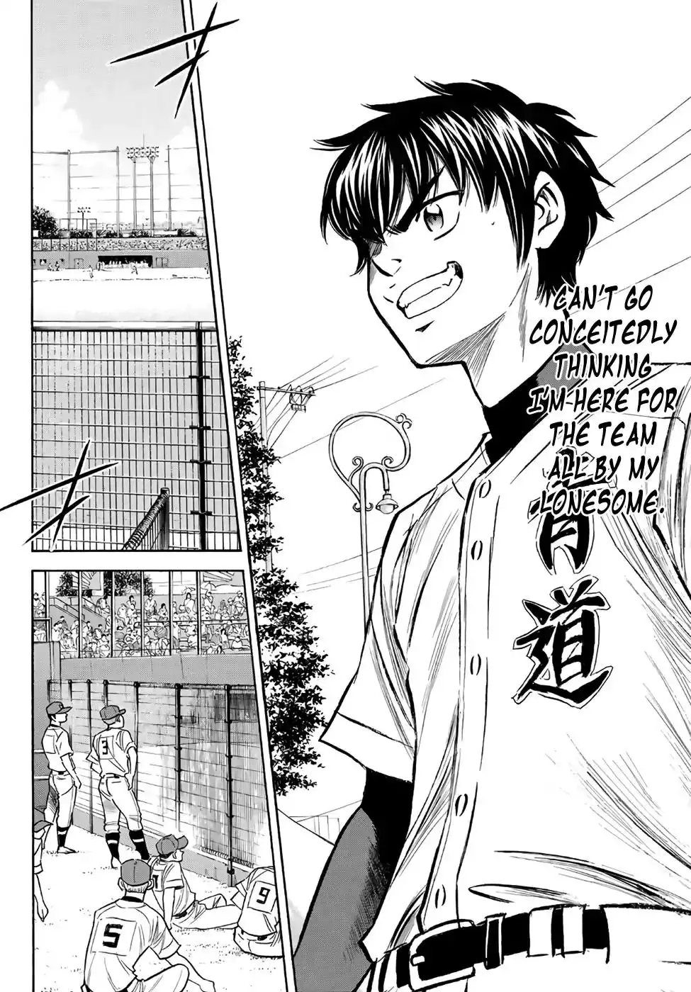 Daiya no A - Act II Chapter 169 4